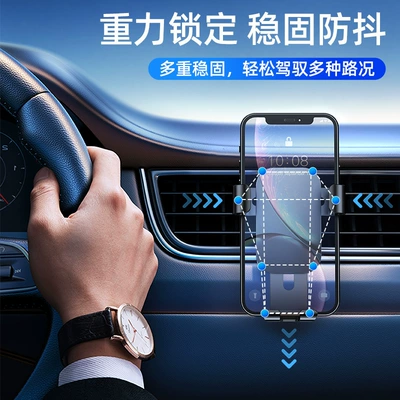 aluminum alloy car navigation frame – Car phone holder