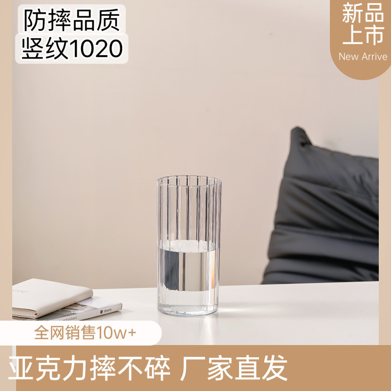 Gran vasos de flores largos grandes gruesas claras rectas flores de bambú rica botella de vidrio de agua de cultivo de agua de bambú imitación