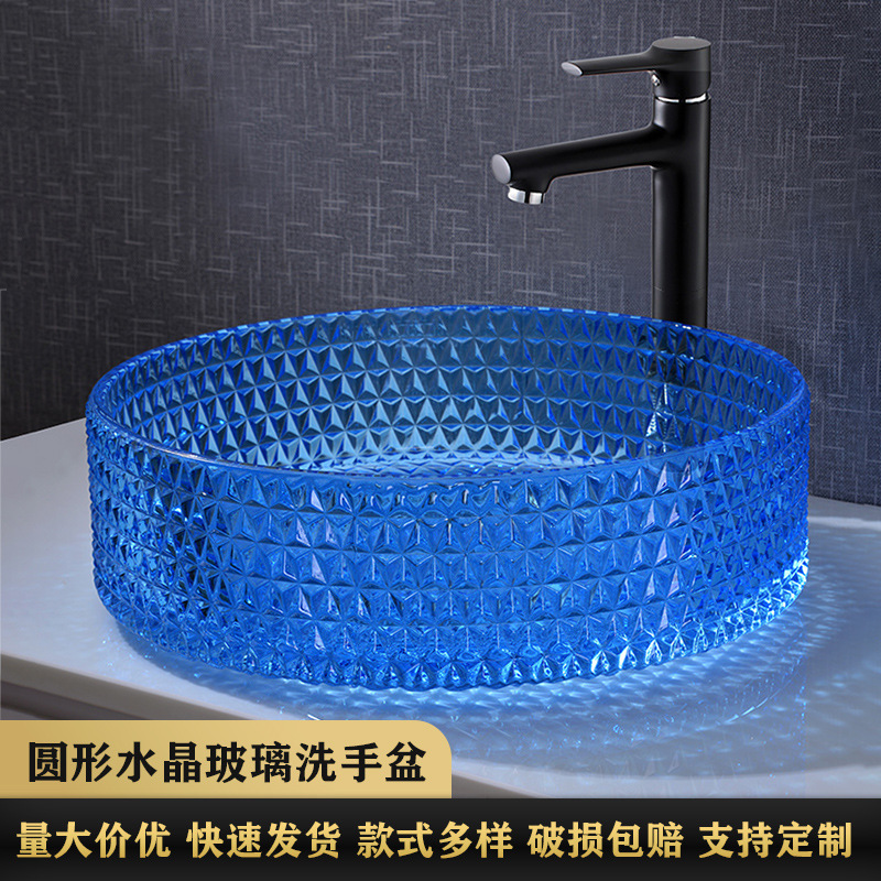 New Round Thickened Transparent Wash Basin Bathroom Glass Art Table Basin Household Balcony Table Basin New Round Thickened Transparent Wash Basin Bathroom Glass Art Table Basin Household Balcony Table Basin