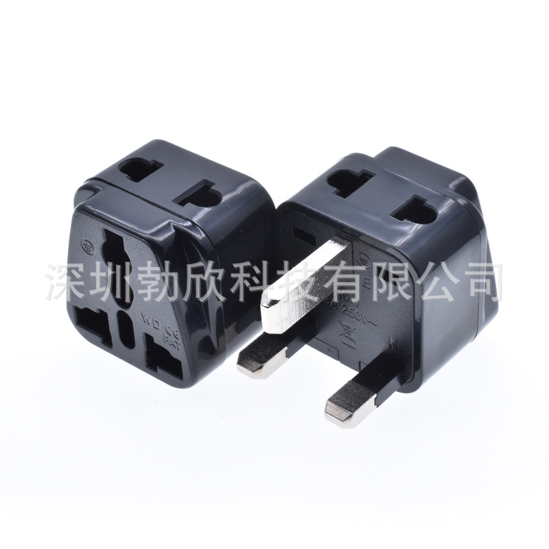 通用转换座转换插头插座 英国,香港中东各国新加坡,马来西亚WDI-7