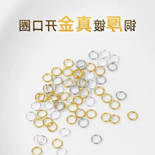 14K����ɫ�_��Ȧ�~�����]��Ȧ�Ʒ�������_�ڭh�ֹ�diy�B��