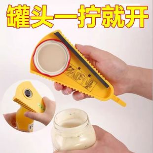 �_ƿ�w�����๦���_ƿ�������N���N�f���_����Ů��ʡ���Qƿ�w����