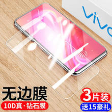 �m��vivo s7䓻�Ĥs6�֙CĤs5/s1/s1pro���oĤu3x�NĤu3ȫ��u1��