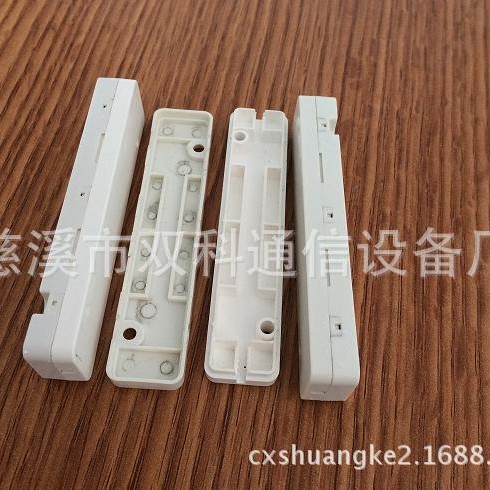 皮线光纤保护盒 熔接保护盒  方形皮线保护盒壁挂防水插片式盒式