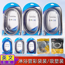 �羳���P䓻���ܛ�ܼ��ܹܷ�����ԡˮ����ܛ�ܻ����Mˮ�����ķ�