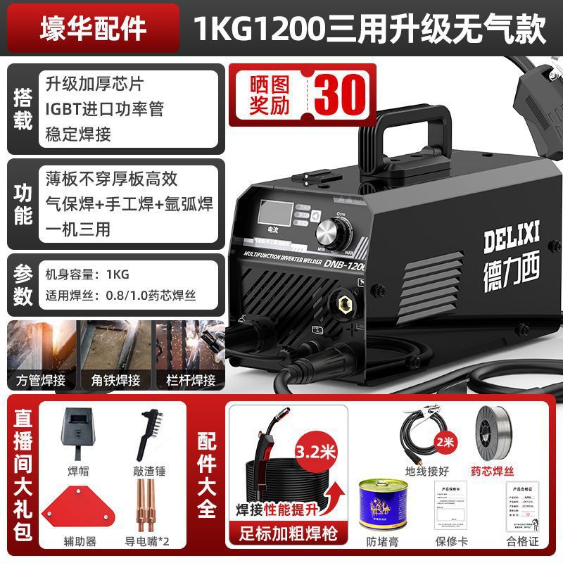 선택 스타일 [오늘 할인] - 1KG - 3가지 용도 [가성비 추천] 실용적인 세트