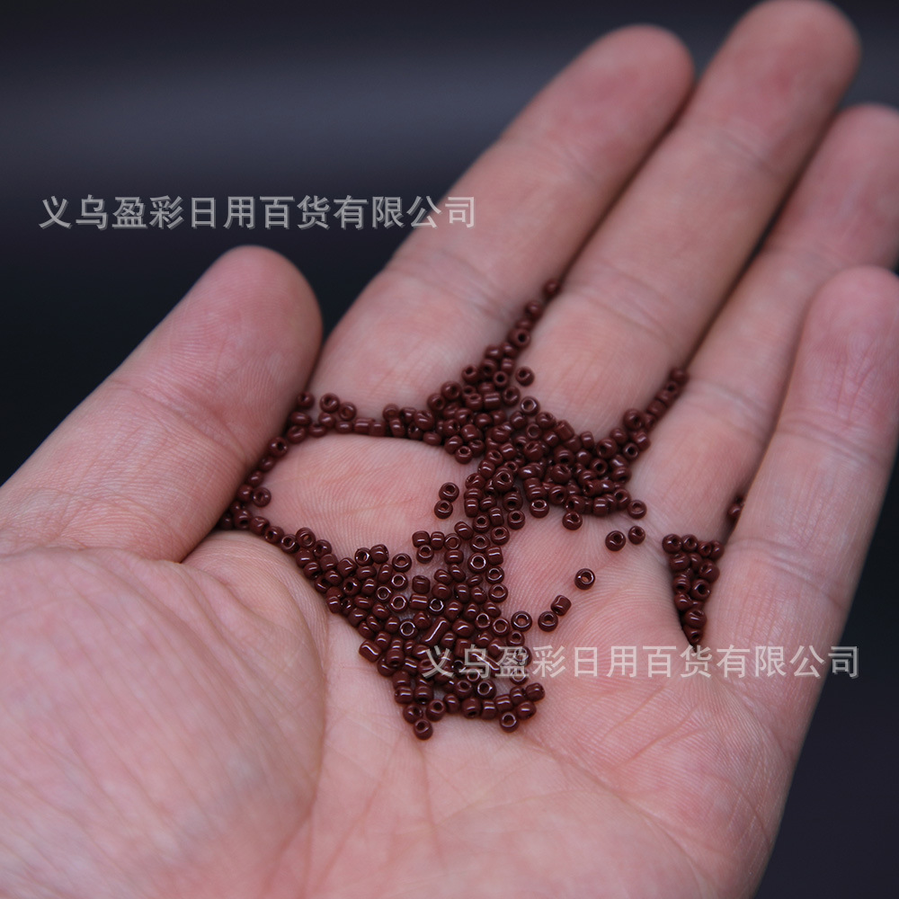 Coffee, 2mm