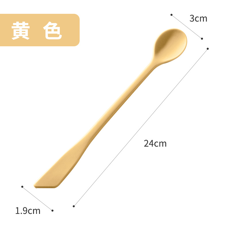 더블 헤드 짧은 [노란색]]
