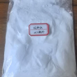 猫砂;防腐剂;猫厕所