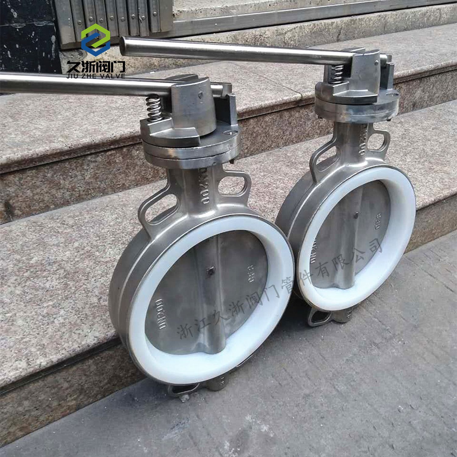 D71X-10P 不锈钢对夹衬硅胶蝶阀 D71X-10 软密封广式对夹蝶阀