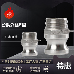 304/316L���P䓿��ٽ��^���ʽ���bˮ�ܿ��ٽ��^���^��zF�ͺ���