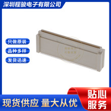 61082-104402LF 100PIN 0.8MM ��԰��������������ִ���