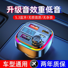 ܇�dMP3�������{���������o�p���|U�P�D�Q��܇�ó�������c��ͨ��