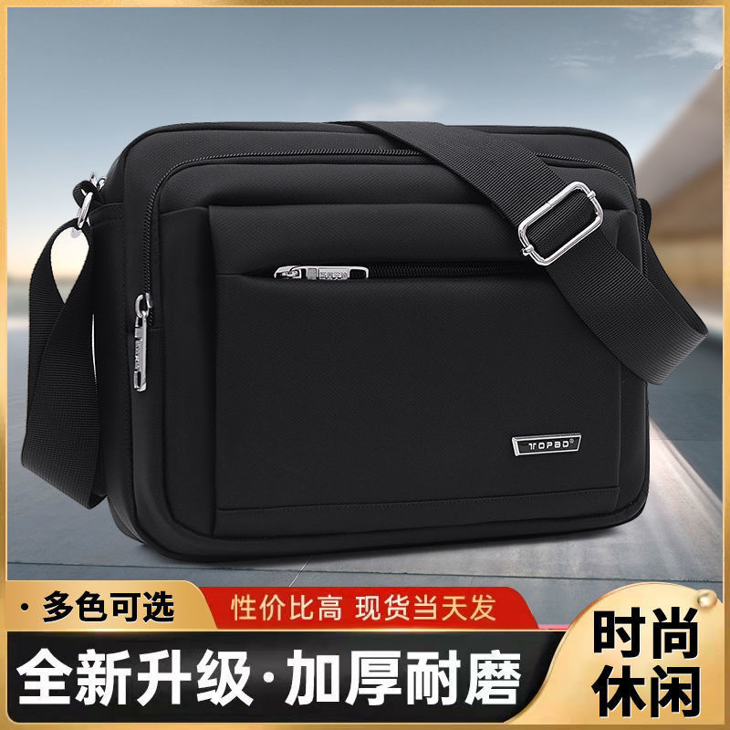 Crossbody Bag Men's Shoulder Bag Men's Large Capacity Small Backpack Tool Bag Travel Bag New Computer Bag Wallet Crossbody Bag Men's Shoulder Bag Men's Large Capacity Small Backpack Tool Bag Travel Bag New Computer Bag Wallet