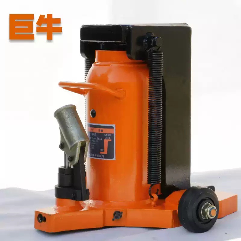 爪式千斤顶液压手摇立式跨顶油压低位重型起道机30T50T5T10T20T