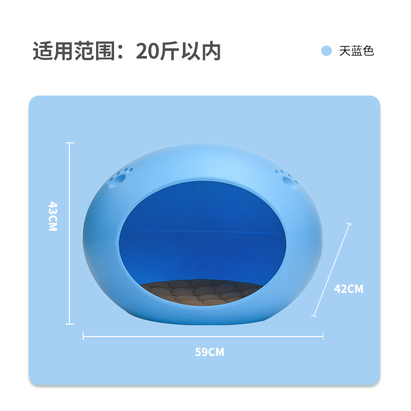 블루