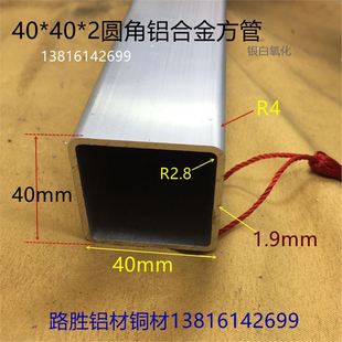 �A���X����40*40*2�����X�Ͻ�ͨ4*4�����y�������X�Ͳ�һ�׃r