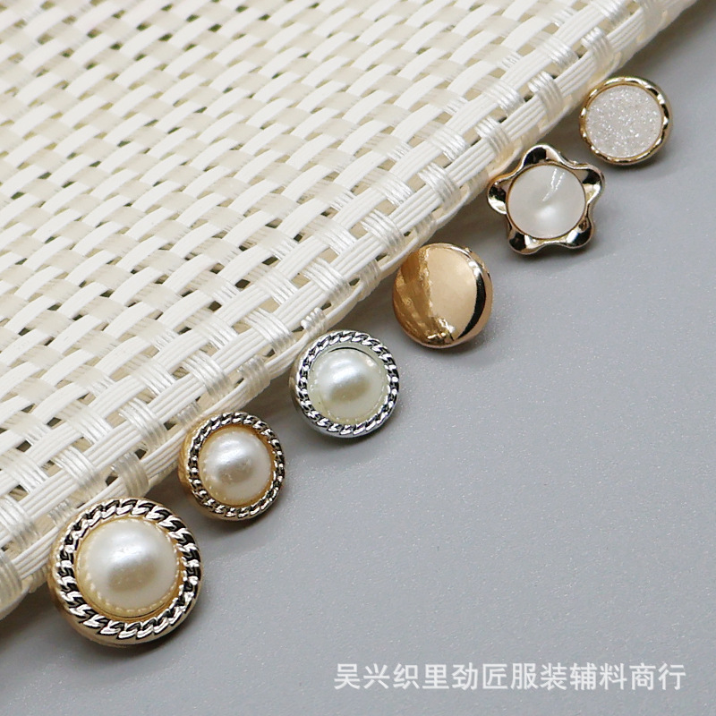 新款热销大衣衬衫手缝时尚扣子小香风装饰塑料金属钮扣高档连衣裙