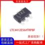 全新驱动lta2ltc4412es6芯片
