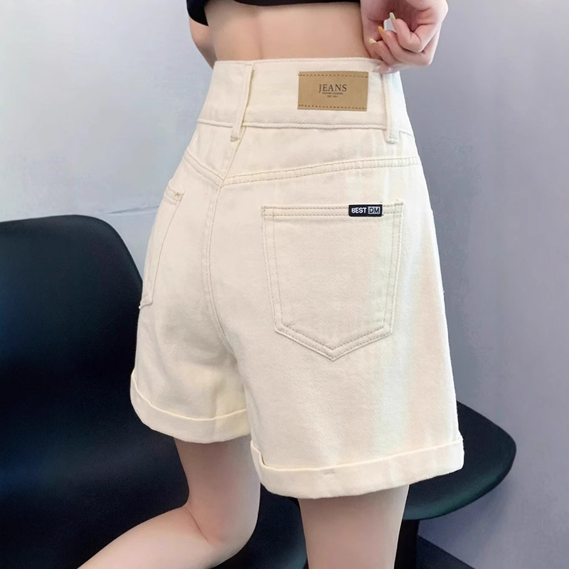 Off-White Denim Shorts for Women, Summer Thin High-Waisted Pear-Shaped Figure Slimming A-Line Wide-Leg Versatile Hot Pants