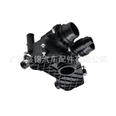 LR186860 is suitable Thermostat