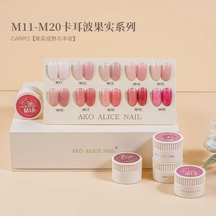 AKO��Ʒ����������ϵ�зۼtõ�t����͸ɫϵ��