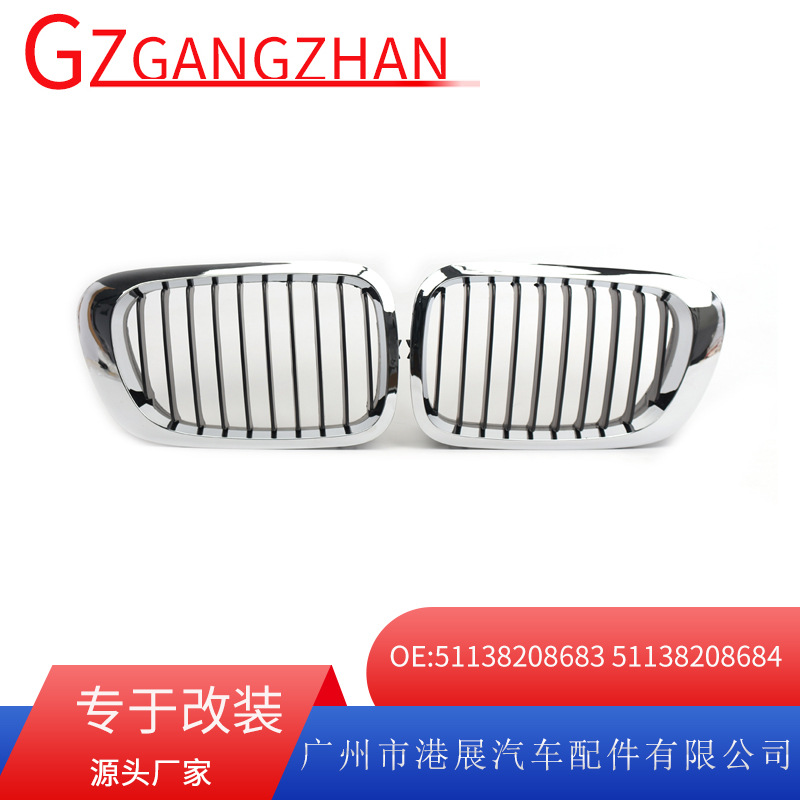 适用99-02年宝马3系E46中网格栅 前保险杠单线半电镀中网进气格栅