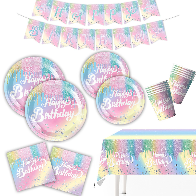 Cross-border New Macaron Pink Diamond Birthday Theme Party Paper Tray Decoration Birthday Scene Layout Party suit