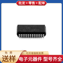 PIC16F723-I/SS SSOP-28 BCM53440B0IFSBG LTC4412HVIS6 MMA8653F