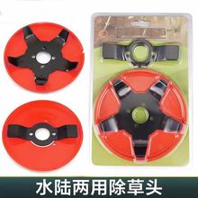 羳ݙCƬˮꑃô^๦ܳݱPˮ@ݙC^