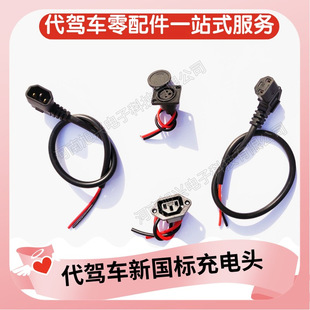 {܇늿ڿz^܇L^ˮ^늳س늏^