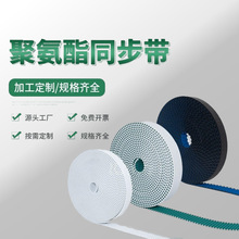 HTDS3M/S5M/S8M/14M/T5T10�۰����_��ͬ�������z���p���X���IƤ��