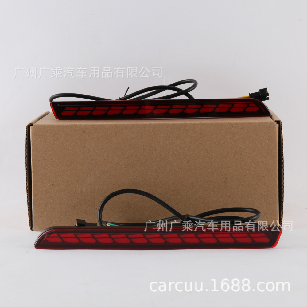 Adecuado para luz de parachoques trasero Toyota Senna 21-22, luz de freno, luz de advertencia, luz de parachoques Senna [tres funciones]