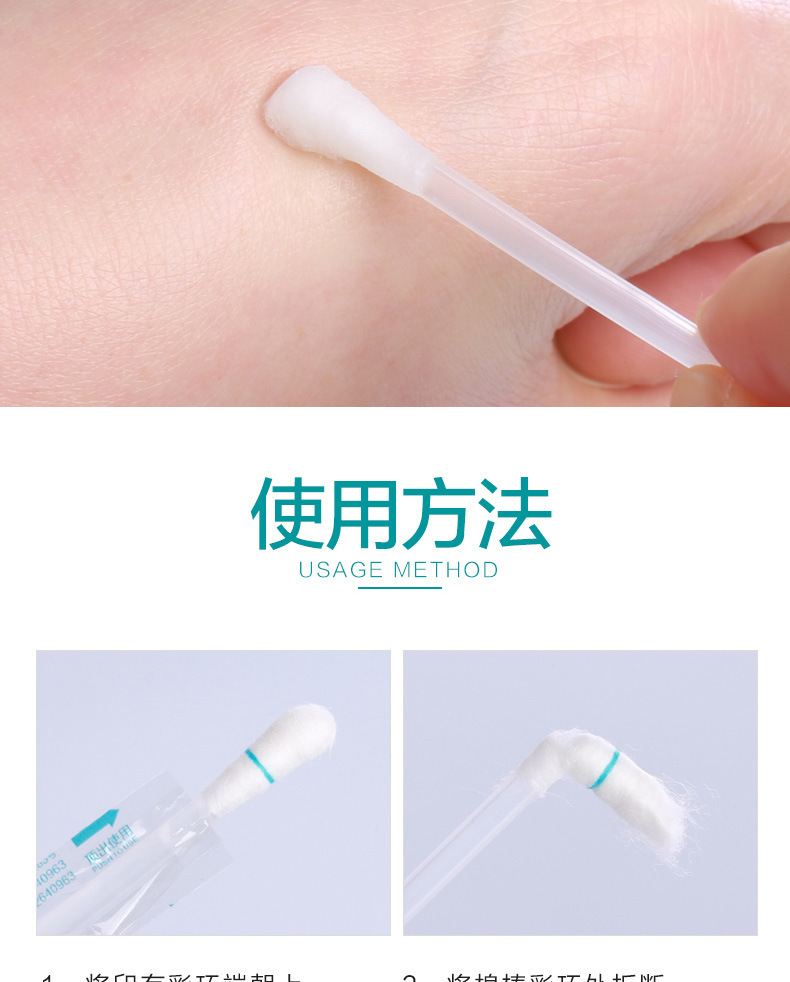 O1CN01Jhg5uK1HtJZK3lDoN_!!1796