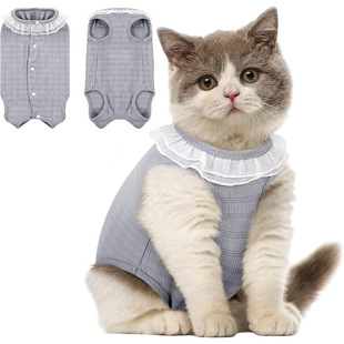 Cat Anti-Licking Clothing, Post-Operative Recovery Clothing, Pet Sterilization Clothing, Four-Season Elastic Cotton Post-Operative Clothing, Ready for Sale