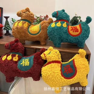 �ɐ�С�R�����R�꼪���﹫�п�ͨ��Ф�R��żɳ�l�b��|�ɼ�logo