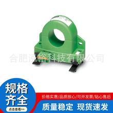 �����˹ MCR-SL-CUC-100-I MACX MCR-VDC MACX MCR ����������