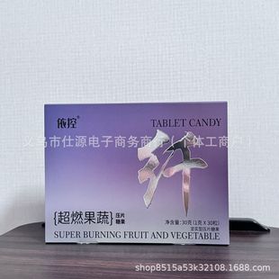 ��΢��ͬ���Ʒ����ֲ����߉�Ƭ�ǹ��ٷ���Ʒ ��Ʒ����