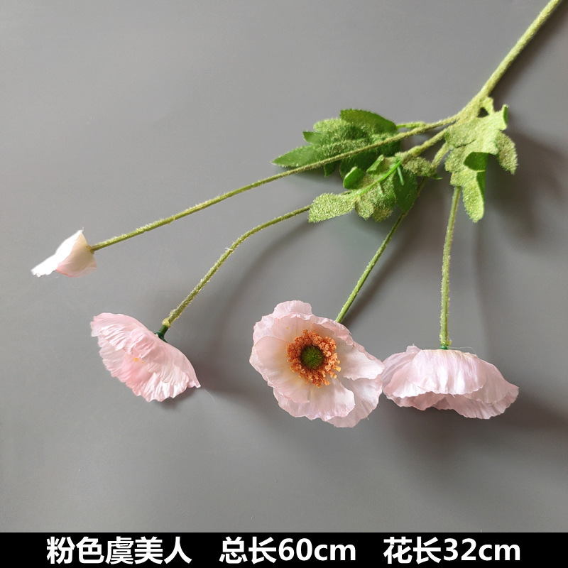 婚庆粉色系花材单只玫瑰牡丹假花结婚现场婚礼布置装饰花|undefined