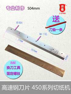 450V+늄��м��C��Ƭ 450D�m��ǰ�h 450VS��� �ʰԻ݌� �������