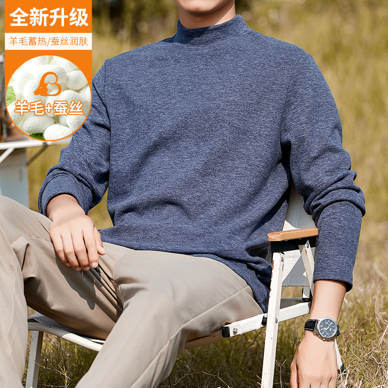 그레이블루-미들칼라[단품]