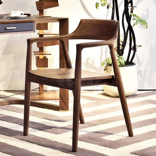 North American Black Walnut Book Chair Italian Style Light Luxury Solid Wood Desk Chair Restaurant Master Chair Log Dining Chair with Armrests