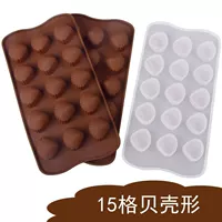Acrylic mold, silicone ice cubes