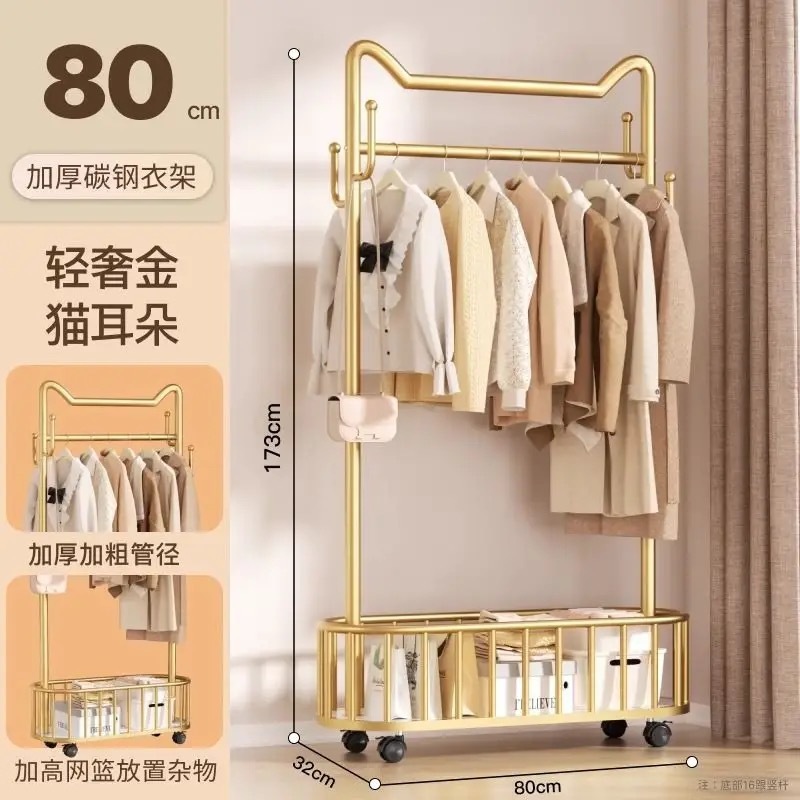 80 라이트 럭셔리 골드 [스마트 고양이 귀 높이 수납 바구니] MJ79