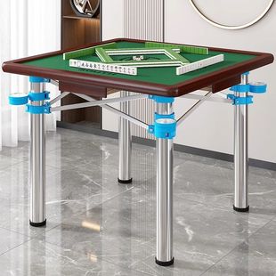 Ready-Made Mahjong Table, Chess and Card Dual-Use Table, Hand-Made Dormitory Simple Foldableing Mahjong Small Table, Dining Table to Save Space
