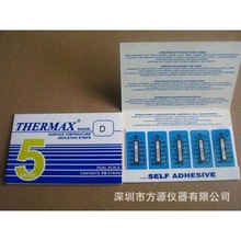 �y�ؼ�5��D�͜ض�ԇ�� Ӣ��TMC�ض���TMC����ԇ�� ���D�� �y�ؼ�