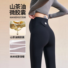 孕妇裤加绒加厚秋冬新款孕妇装朴蒲服饰托腹裤高腰大码孕妇打底裤