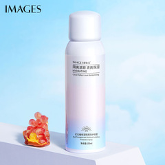 Image Beauty Red Pomegranate Moisturizing Sunscreen Spray 150ml Hydrating Lightweight Non-Greasy Sunscreen for Women