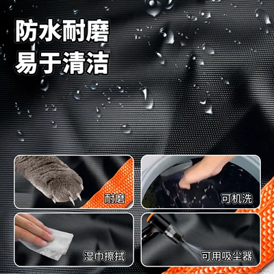Waterproof and Stain-Resistant Car Seat | Multi-function pad