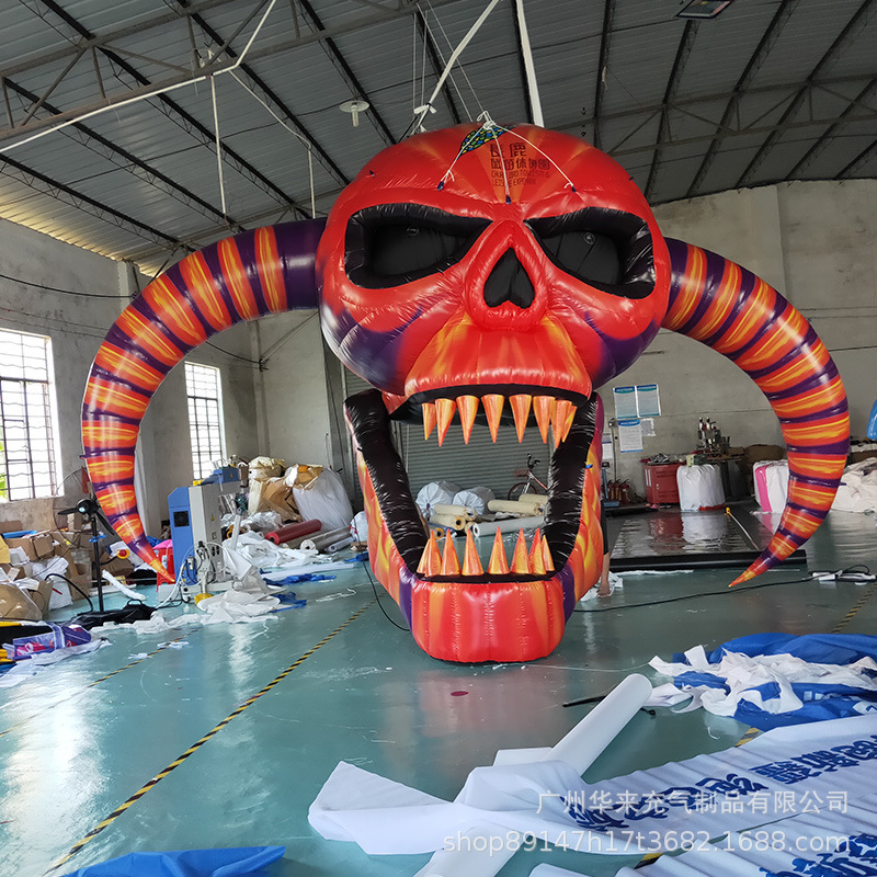 万圣节充气拱门 鬼节酒吧室内装饰道具 万圣节恐怖牛头牛角气模